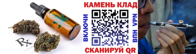где найти   OMG tor  Canna-Cookies конопля  Курчалой 
