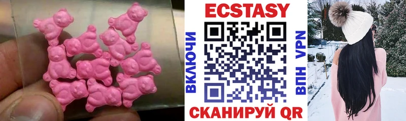 ЭКСТАЗИ Punisher  Курчалой 