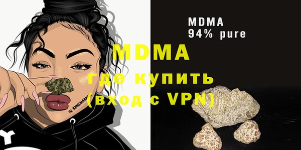 прущая мука Алзамай