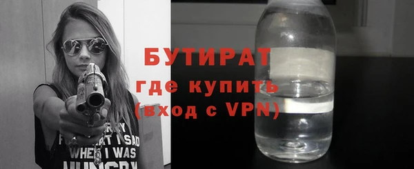спиды Дмитров