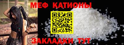 спиды Коммунар