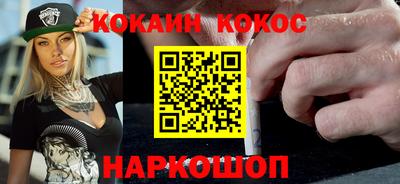 спиды Коммунар