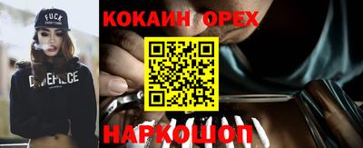 Альфа ПВП Конаково