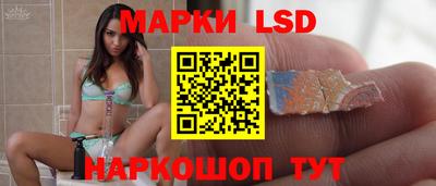 Альфа ПВП Конаково