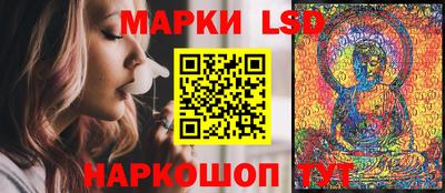 спиды Коммунар