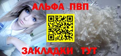 спиды Коммунар