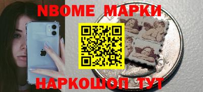 Альфа ПВП Конаково