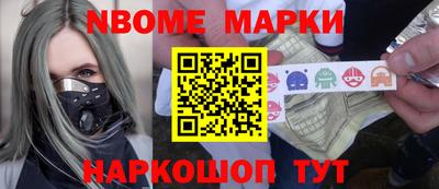 Альфа ПВП Конаково