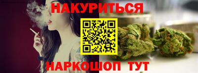 спиды Коммунар