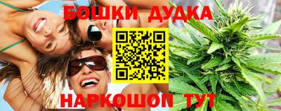 спиды Комсомольск-на-Амуре