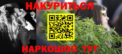 спиды Комсомольск-на-Амуре