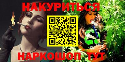 спиды Комсомольск-на-Амуре