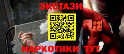 спиды Коммунар