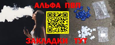 спиды Коммунар