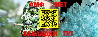 Альфа ПВП Конаково