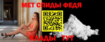 соль ск Краснодар