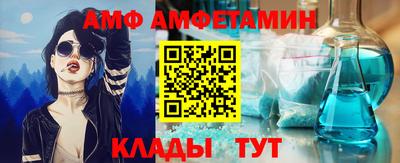 спиды Коммунар