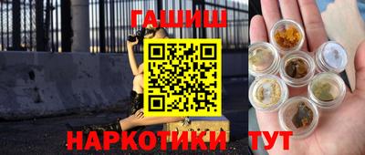спиды Коммунар