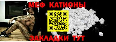спиды Комсомольск-на-Амуре