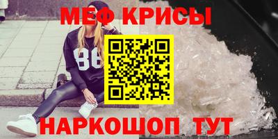 Альфа ПВП Конаково