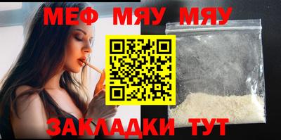 спиды Коммунар