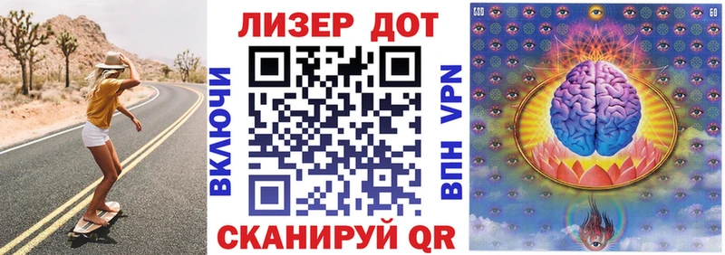 Наркотические марки 1500мкг  наркота  Курчалой 
