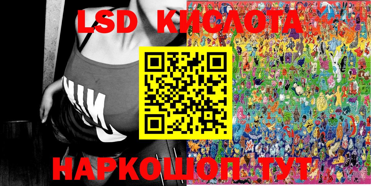 Марки N-bome 1,8мг  Вход с VPN  где купить   Курчалой 